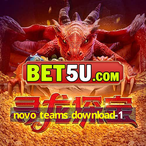 novo teams download